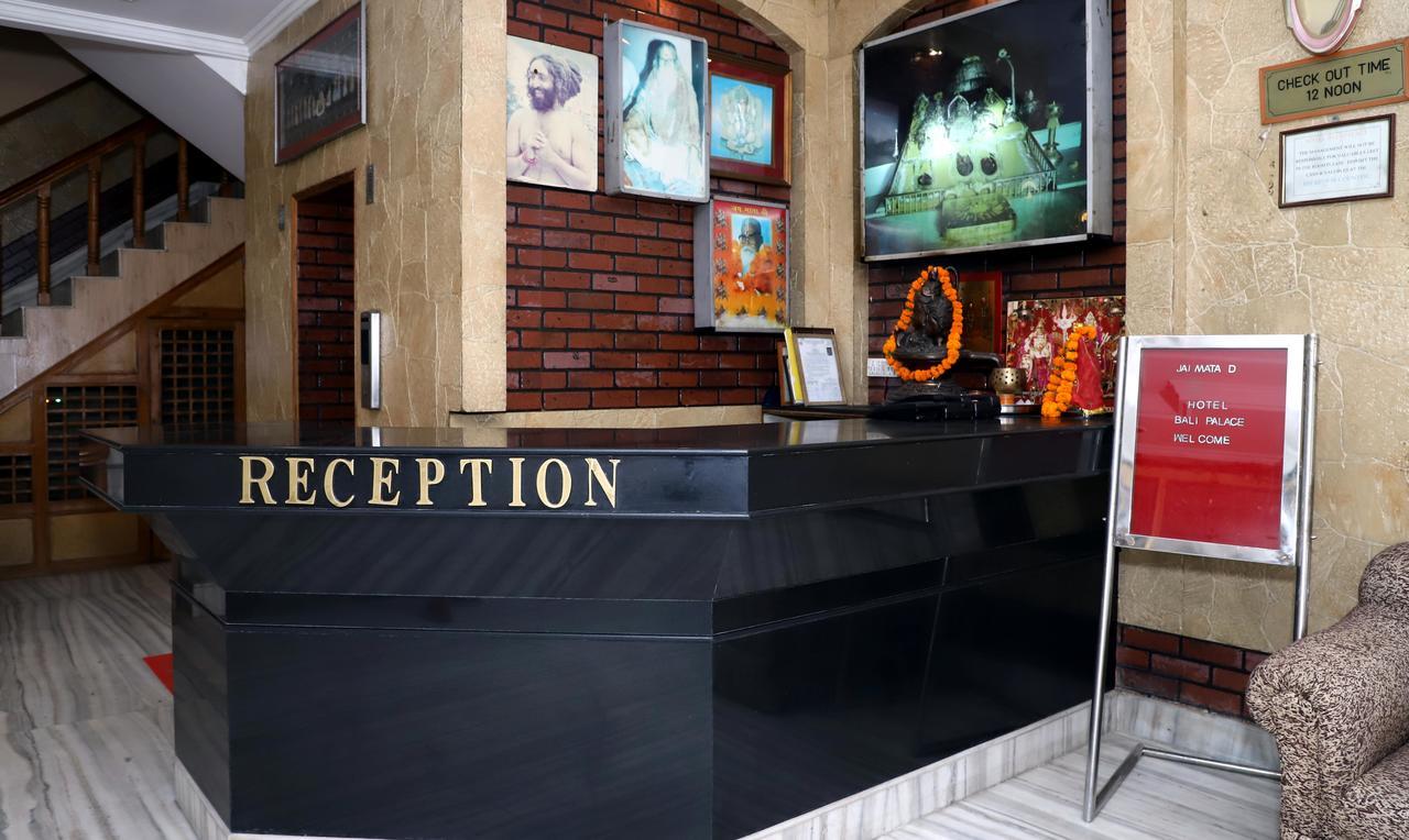 Oyo 22075 Hotel Bali Palace Katra  Εξωτερικό φωτογραφία