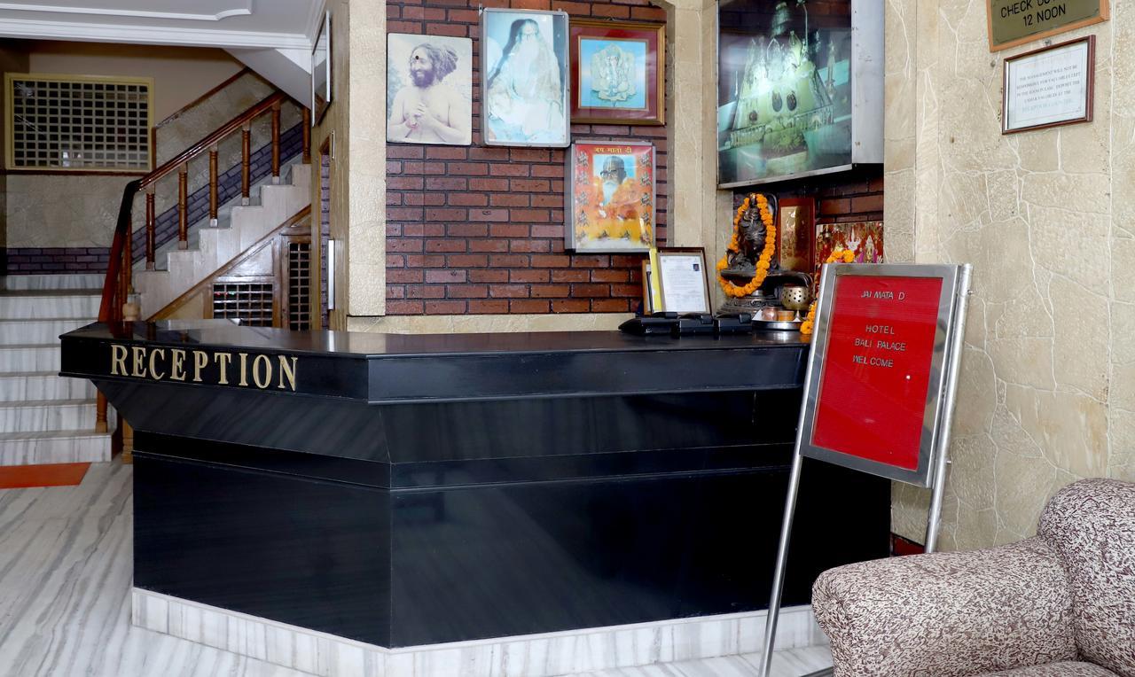Oyo 22075 Hotel Bali Palace Katra  Εξωτερικό φωτογραφία
